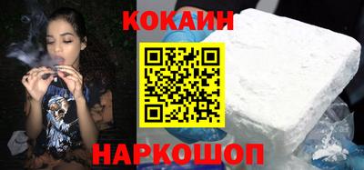 молекула духа Кимры