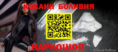 молекула духа Кимры