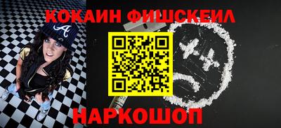 молекула духа Кимры