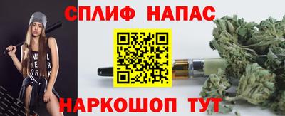 альфа пвп Кингисепп