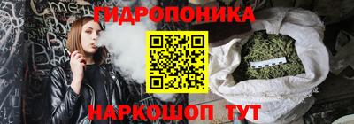 молекула духа Кимры