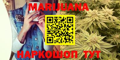 марки nbome Кинель