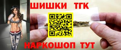 молекула духа Кимры