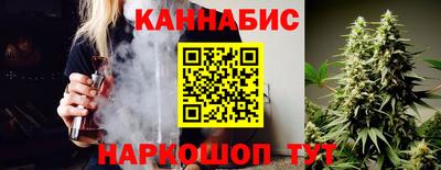 марки nbome Кинель