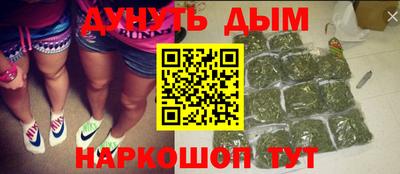 альфа пвп Кингисепп
