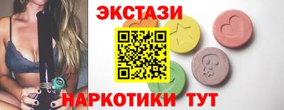 альфа пвп Кингисепп