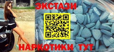 альфа пвп Кингисепп