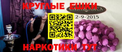 марки nbome Кинель