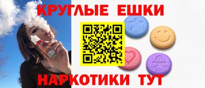 марки nbome Кинель