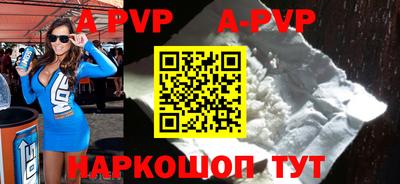молекула духа Кимры