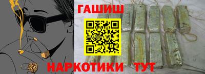 марки nbome Кинель