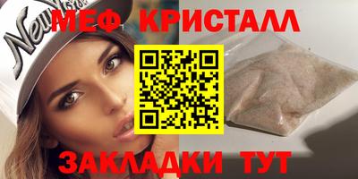 марки nbome Кинель