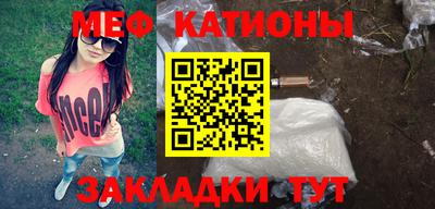 молекула духа Кимры