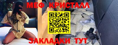 молекула духа Кимры