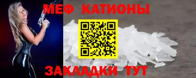альфа пвп Кингисепп