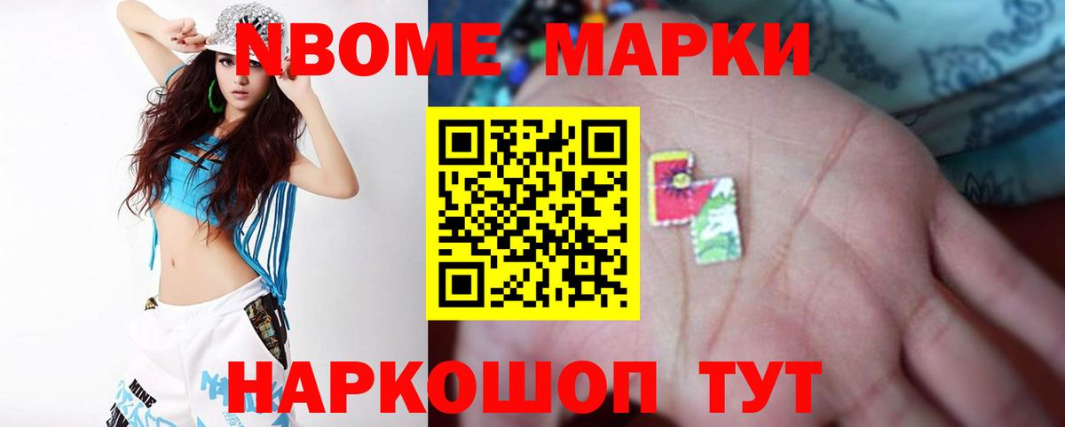 ЛСД экстази  Лсд 25 экстази кислота  Лсд 25 экстази кислота  Вход с VPN  Донецк 